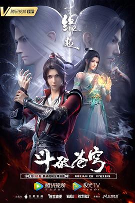 夜夜躁狠去2021
